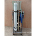 Machine d&#39;eau potable domestique (HRO-250)